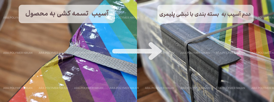 نبشی پلاستیکی طولی نبشی پلیمری