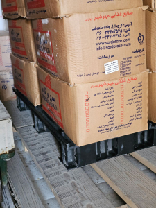 pallet-sarkhane پالت کفپوش