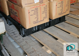 کفپوش سردخانه