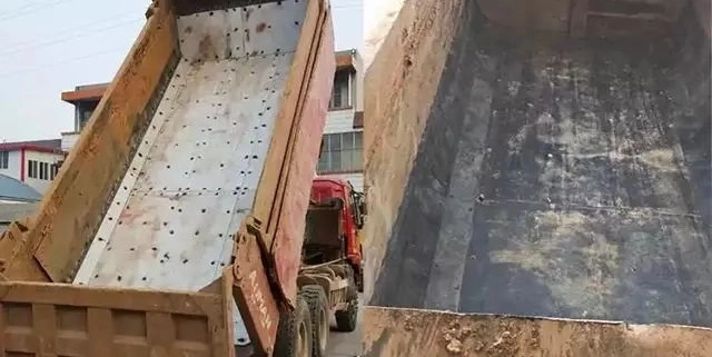 ورق کف تریلر