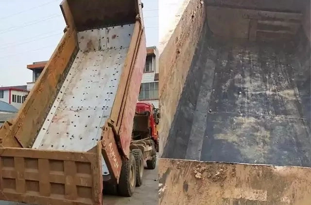ورق کف تریلر